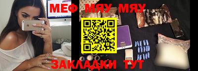 apvp Бугуруслан