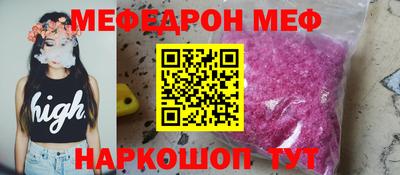apvp Бугуруслан