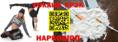 apvp Бугуруслан