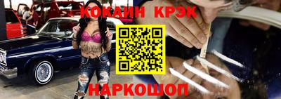 apvp Бугуруслан