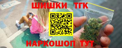 apvp Бугуруслан