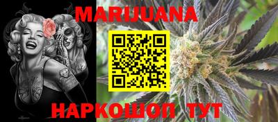 эйфоретик Будённовск