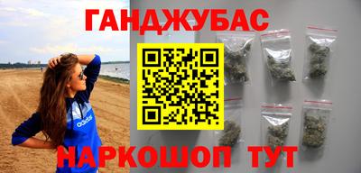 эйфоретик Будённовск