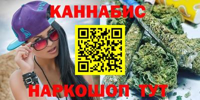 МДМА Бузулук