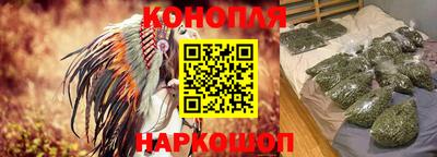 эйфоретик Будённовск