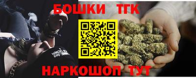 apvp Бугуруслан