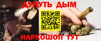 apvp Бугуруслан