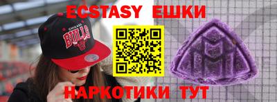 apvp Бугуруслан
