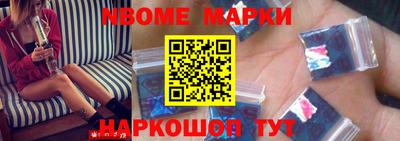 МДМА Бузулук