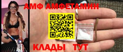 МДМА Бузулук