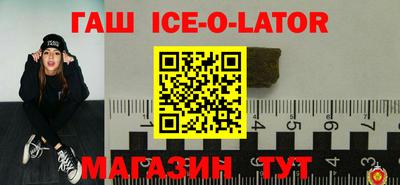 apvp Бугуруслан