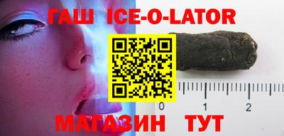 МДМА Бузулук