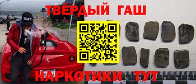 МДМА Бузулук