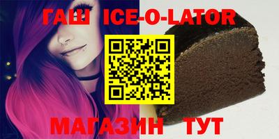 apvp Бугуруслан