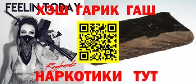 МДМА Бузулук